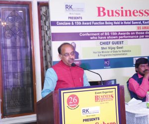 Shri Vijay Goel, Hon'ble Minister of State for Statistics & Programme Implementation addressing the distinguished audience