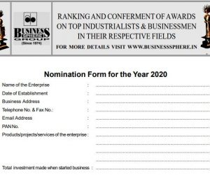form2020